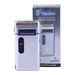 Yandou Second Generation Portable Rechargeable Shaver