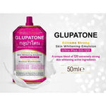 GLUPATONE Extreme Strong Whitening Emulsion Ultra Plus GS-120 For Face &amp; Body 50ml