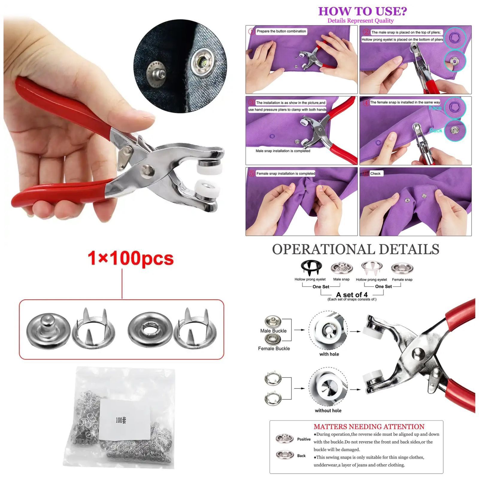 Tich Button Machine Plier plastic Body | Button Fixer Plastic body  With 25 buttons Made in China (random color)